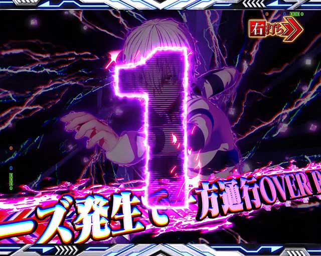 一方通行最狂　ベクトルブレイクチャレンジ