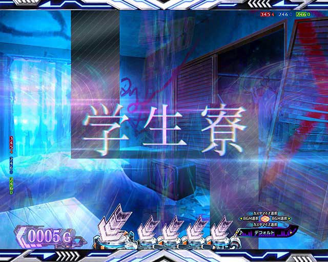 一方通行最狂　予告
