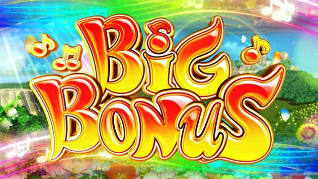 ケロット5　打ち方