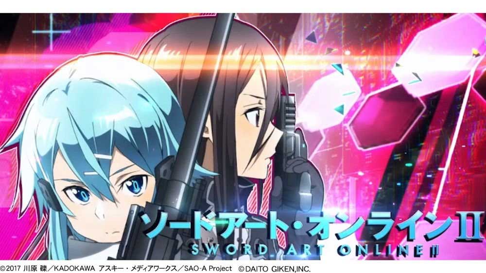 スロ_スロット ソードアート・オンラインⅡ