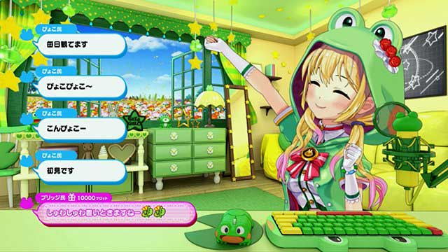 ケロット5　通常時