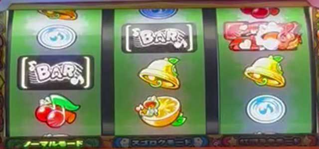 ケロット5　打ち方