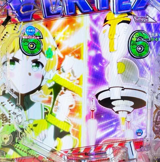 e結城友奈は勇者である～極限7500～　RUSH