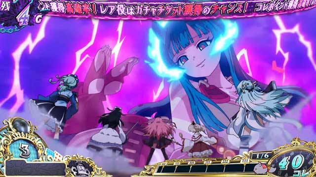 戦国コレクション6　通常時