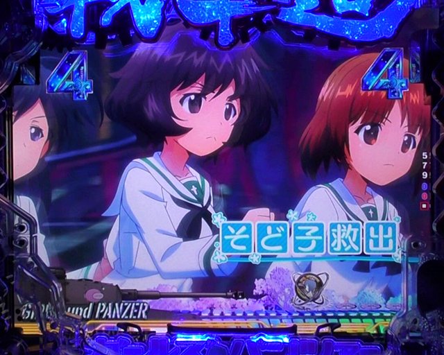ガールズ＆パンツァー159　リーチ