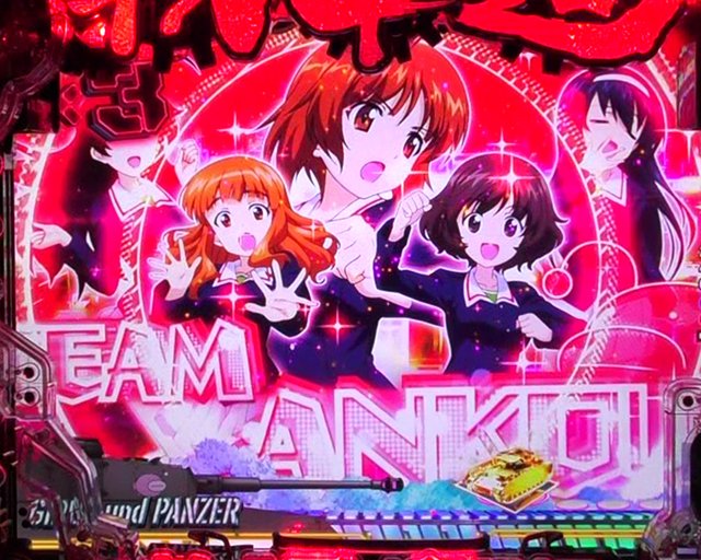 ガールズ＆パンツァー159　予告