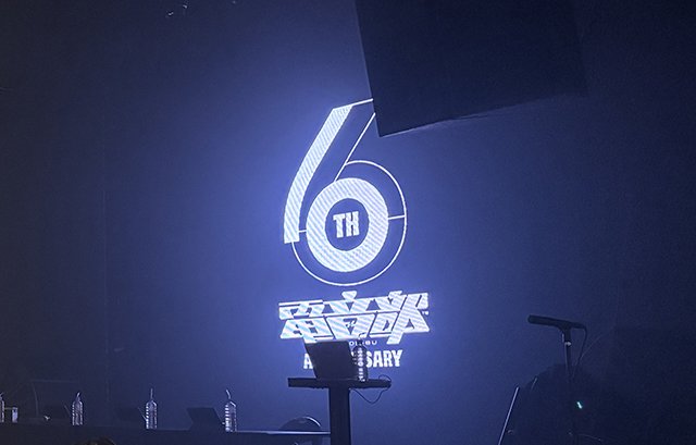電音部　6周年　パチンコ