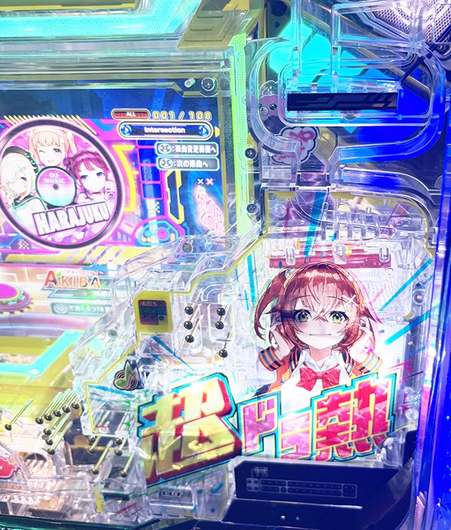 電音部　6周年　パチンコ