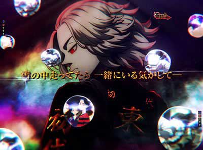 東リベ聖夜決戦　スペック