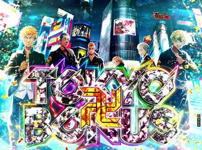 東リベ聖夜決戦　スペック