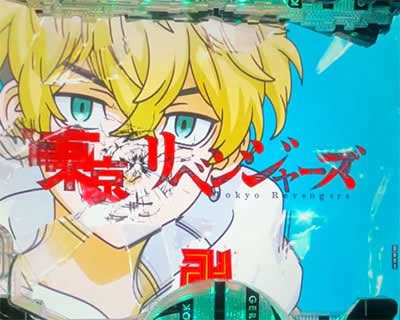 東リベ聖夜決戦　予告