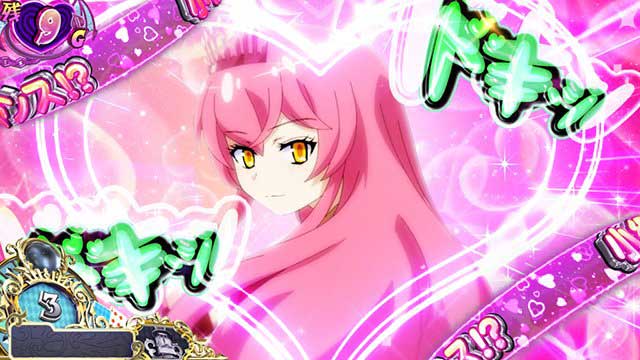 戦コレ6　修羅モード
