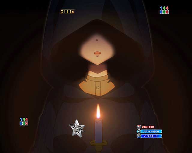 ワールドダイスター　予告