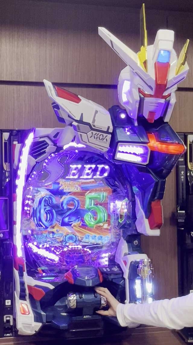 eフィーバー機動戦士ガンダムSEED クライマックス 専用筐体 可動前