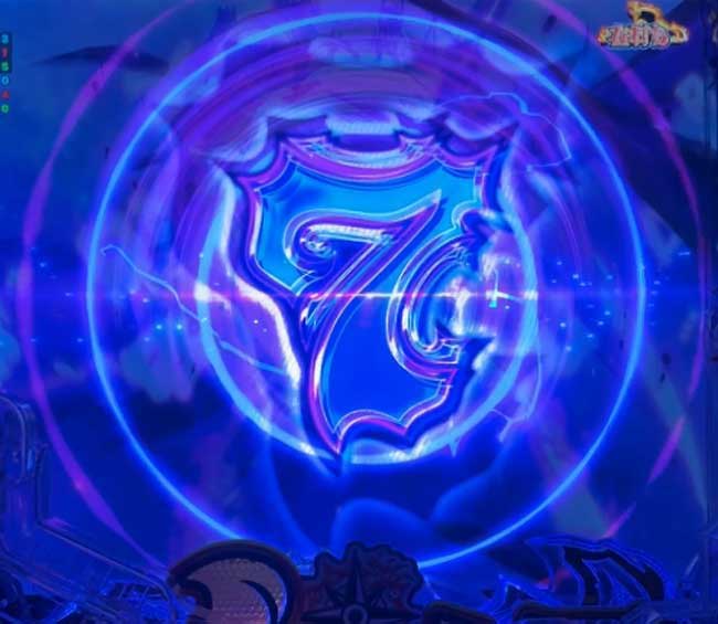 e七つの大罪3_Seven Deadly Sins