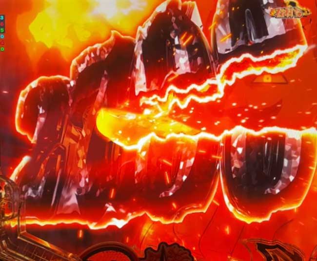 e七つの大罪3_聖槍エスカノール