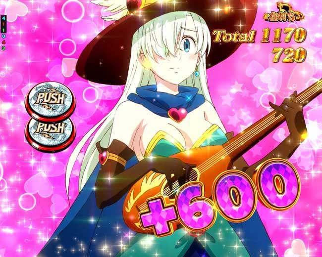 e七つの大罪3_こすぷれ