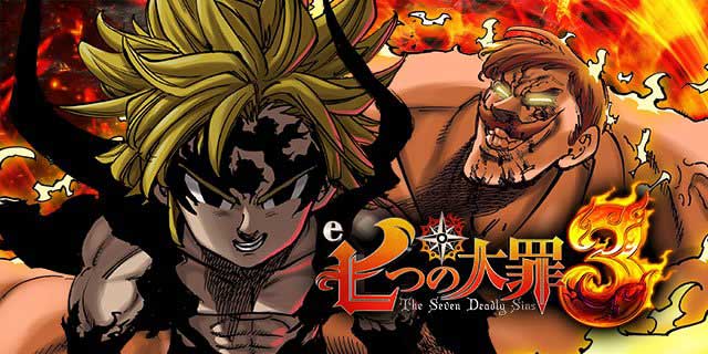 e七つの大罪3_機種ページリンク