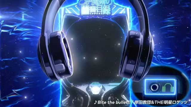 eとある魔術の禁書目録3 ヘッドホン プラグイン ヘッドホンジャック