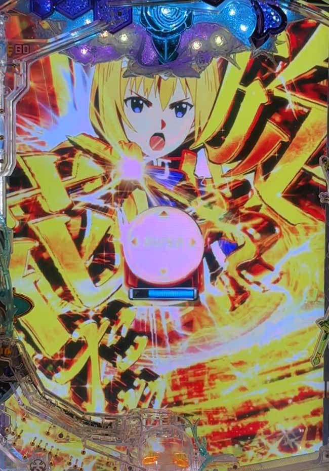 eSAOアリシゼーション夜空_咲け、花たち！
