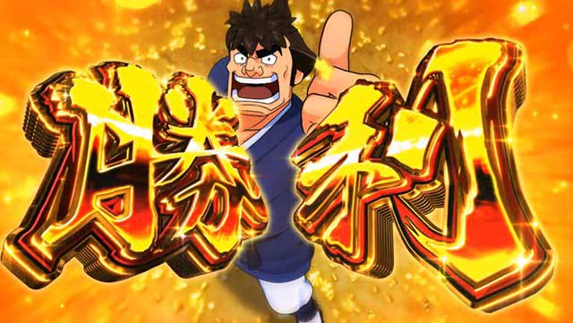 やじきた道中記参る!　スペック