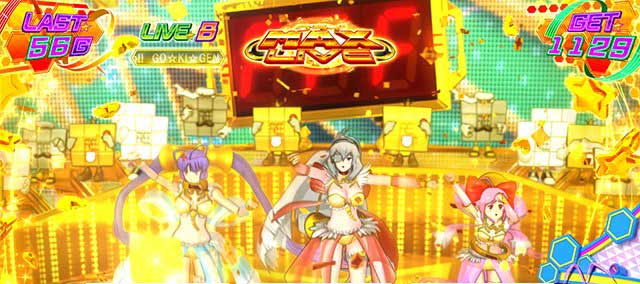 すーぱぁびん娘　スペック
