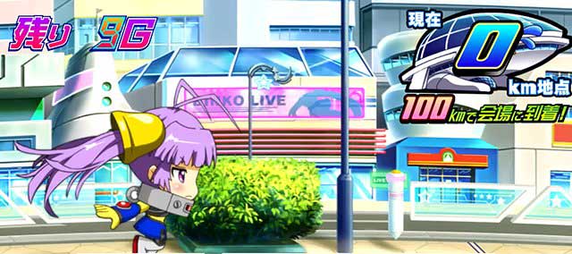 すーぱぁびん娘　スペック