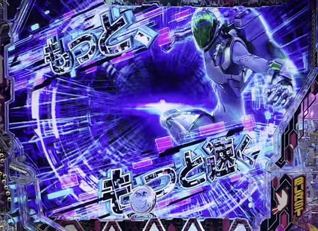 アクセルワールド 演出