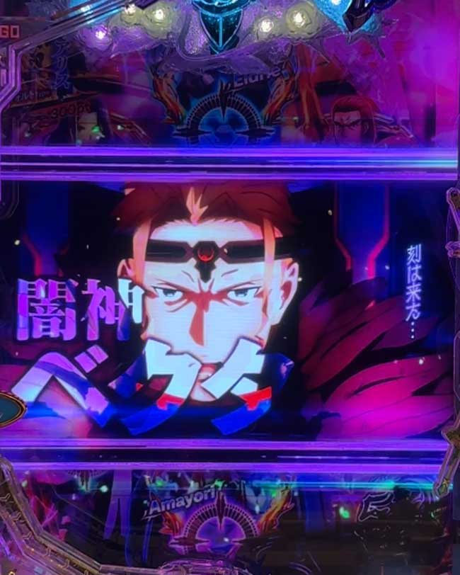 eSAOアリシゼーション夜空_右打ち中