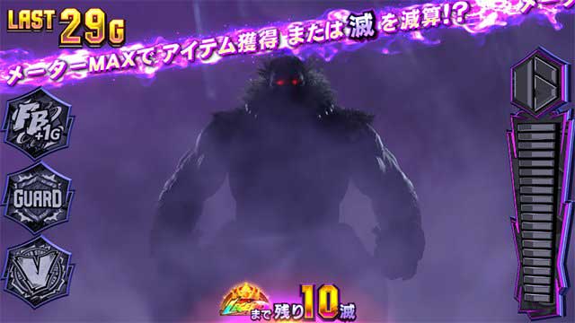 ストリートファイター6　スペック