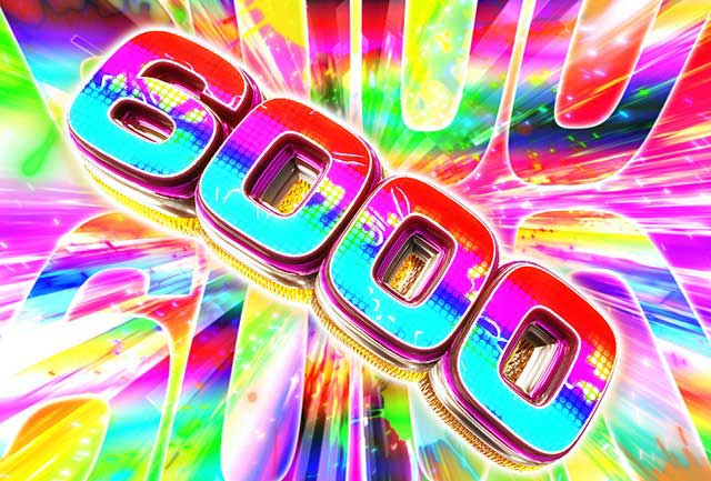 ゾン100 スペック