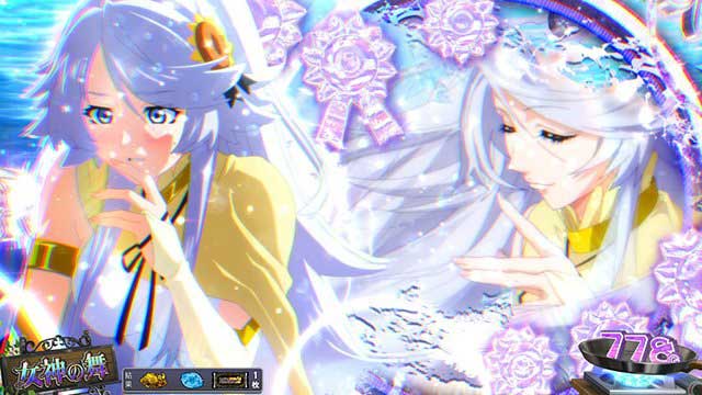 とんでもスキルで異世界放浪メシ　演出
