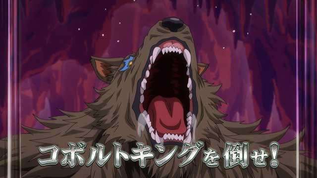 とんでもスキルで異世界放浪メシ　演出