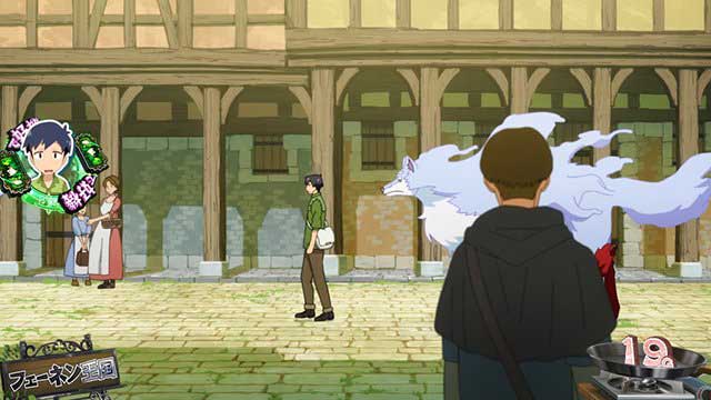 とんでもスキルで異世界放浪メシ　演出