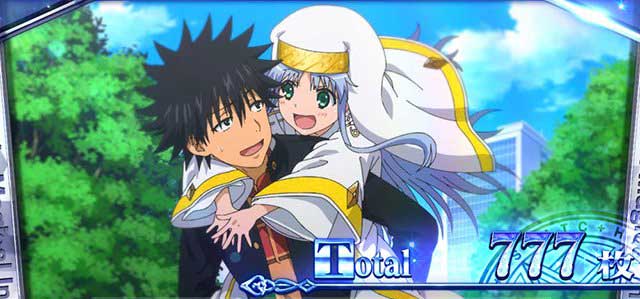 とある魔術の禁書目録2 演出
