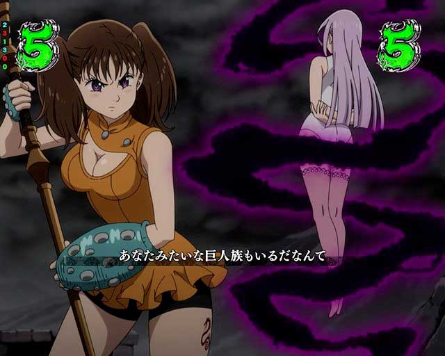 七つの大罪3　演出