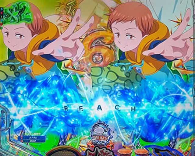 七つの大罪3 演出