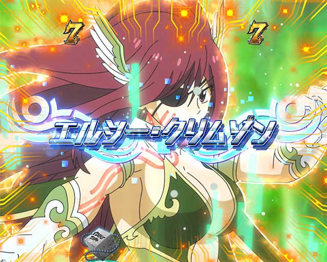 エデンズゼロ　演出