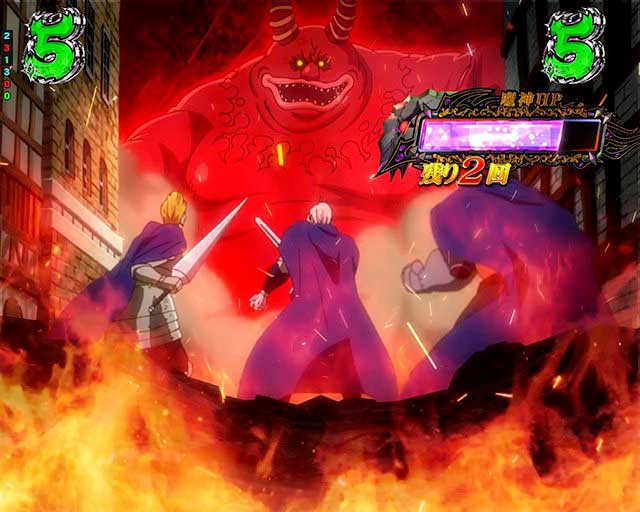 七つの大罪3 演出