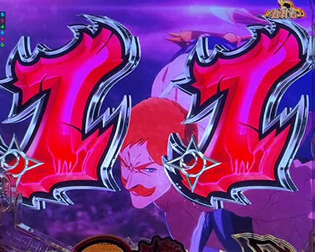 七つの大罪3 演出