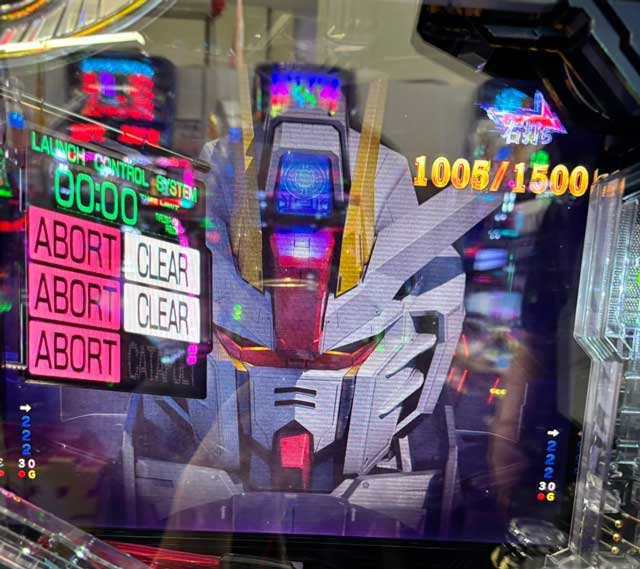 ガンダムSEED