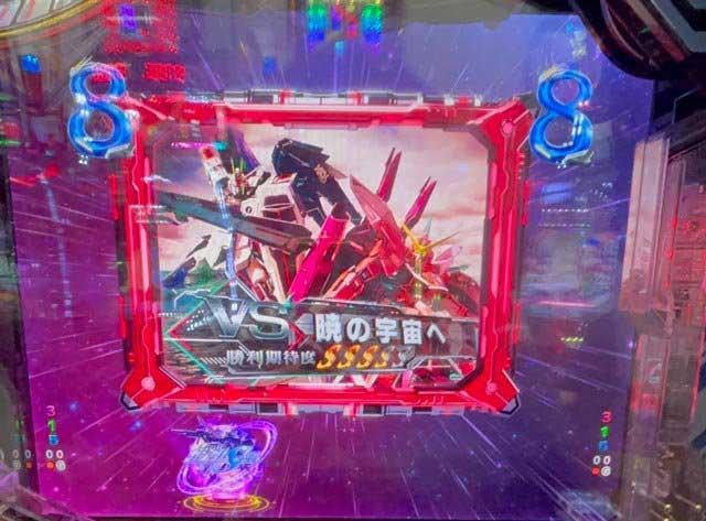 ガンダムSEED