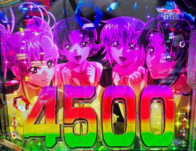 ガンダムSEED
