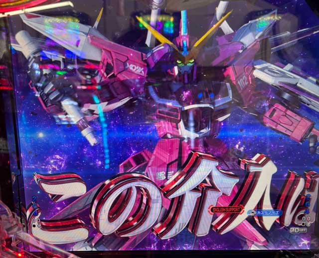 ガンダムSEED