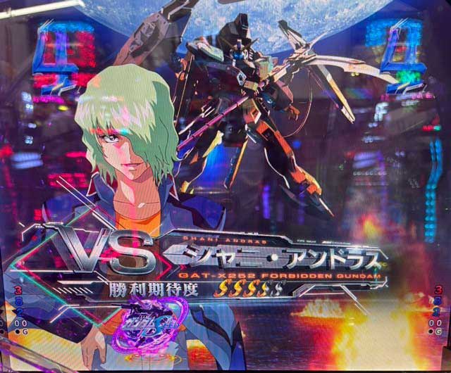 ガンダムSEED