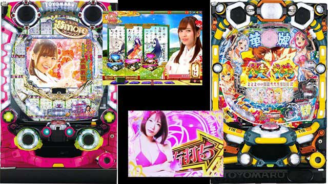 【左】Pほのかとクールポコと、ときどき武藤敬司Y3F(2020年)【右】P華牌RRwith清水あいり(2022年)