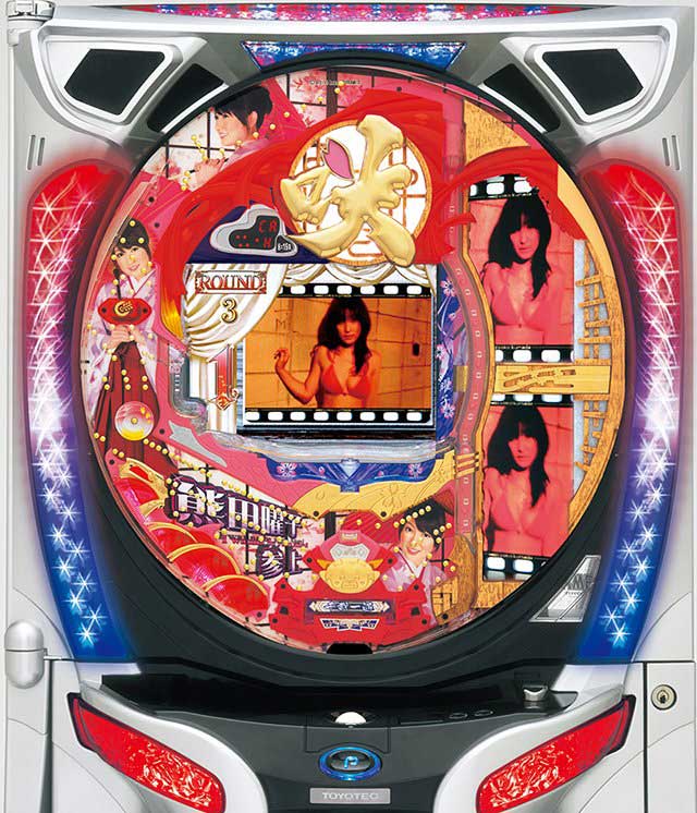 CRA熊田曜子参上V