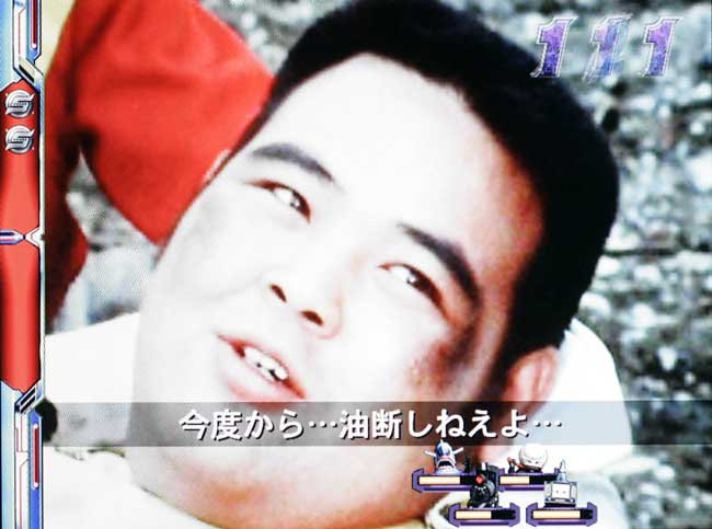 CRゴレンジャー2