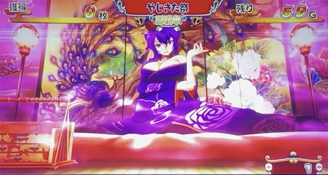 やじきた参　演出