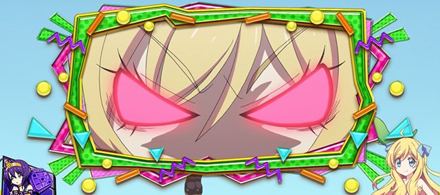 邪神ちゃん　演出